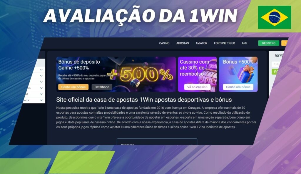 Avaliação da 1win Brasil website